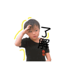 はるあお@..com（個別スタンプ：7）