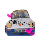 はるあお@..com（個別スタンプ：13）