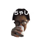 抹茶乃会スタンプ 日常会話（個別スタンプ：6）