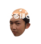 抹茶乃会スタンプ 日常会話（個別スタンプ：25）