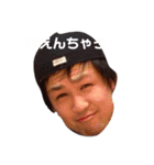 抹茶乃会スタンプ 日常会話（個別スタンプ：26）