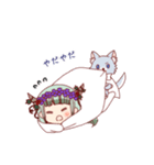 リリー＆ベイビーすたんぷ（個別スタンプ：4）