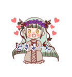 リリー＆ベイビーすたんぷ（個別スタンプ：12）