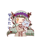 リリー＆ベイビーすたんぷ（個別スタンプ：14）