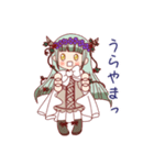リリー＆ベイビーすたんぷ（個別スタンプ：15）