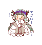 リリー＆ベイビーすたんぷ（個別スタンプ：16）