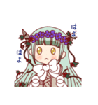 リリー＆ベイビーすたんぷ（個別スタンプ：21）