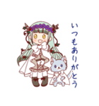 リリー＆ベイビーすたんぷ（個別スタンプ：24）