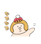 ゆるい謎の人たち2（個別スタンプ：6）