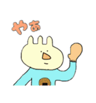 ゆるい謎の人たち2（個別スタンプ：8）
