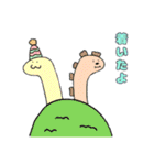 ゆるい謎の人たち2（個別スタンプ：10）