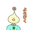 ゆるい謎の人たち2（個別スタンプ：18）