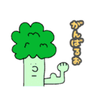 ゆるい謎の人たち2（個別スタンプ：19）