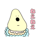 ゆるい謎の人たち2（個別スタンプ：25）