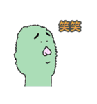 ゆるい謎の人たち2（個別スタンプ：29）