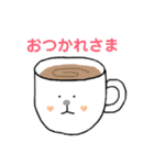 ゆるい謎の人たち2（個別スタンプ：30）