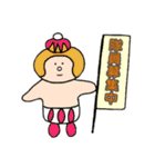 ゆるい謎の人たち2（個別スタンプ：31）