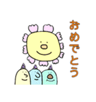 ゆるい謎の人たち2（個別スタンプ：33）
