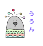ゆるい謎の人たち2（個別スタンプ：34）