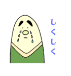ゆるい謎の人たち2（個別スタンプ：38）