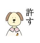 ゆるい謎の人たち2（個別スタンプ：39）