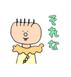 ゆるい謎の人たち2（個別スタンプ：40）