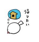 文鳥スタンプ 6（個別スタンプ：26）