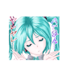 3色初音ミクの2ヶ国語スタンプ（個別スタンプ：2）