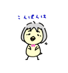 きよっぴっぴスタンプ（個別スタンプ：4）