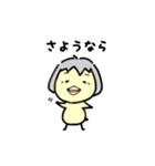 きよっぴっぴスタンプ（個別スタンプ：5）