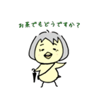 きよっぴっぴスタンプ（個別スタンプ：7）
