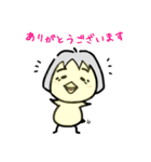 きよっぴっぴスタンプ（個別スタンプ：9）