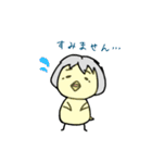 きよっぴっぴスタンプ（個別スタンプ：10）