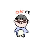 きよっぴっぴスタンプ（個別スタンプ：14）