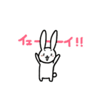 きよっぴっぴスタンプ（個別スタンプ：22）