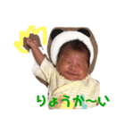 そうちゃんのファミリースタンプ（個別スタンプ：6）
