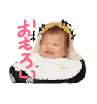 そうちゃんのファミリースタンプ（個別スタンプ：7）