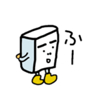 一丁目のとうふくん（個別スタンプ：8）