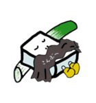 一丁目のとうふくん（個別スタンプ：22）