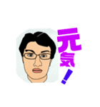 職場の仲間 白（個別スタンプ：1）