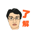 職場の仲間 白（個別スタンプ：2）