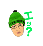 職場の仲間 白（個別スタンプ：6）