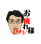 職場の仲間 白（個別スタンプ：7）