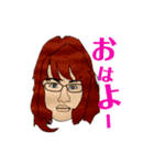 職場の仲間 白（個別スタンプ：12）