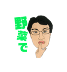 職場の仲間 白（個別スタンプ：15）