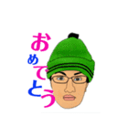 職場の仲間 白（個別スタンプ：16）