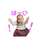 まおちゃんスタンプI（個別スタンプ：1）