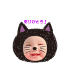 まおちゃんスタンプI（個別スタンプ：26）