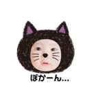 まおちゃんスタンプI（個別スタンプ：31）
