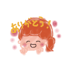 ほっこりたのちの（個別スタンプ：3）